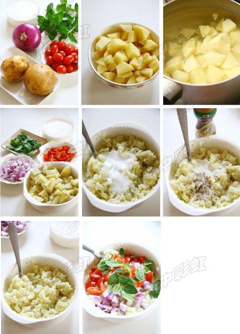 薄荷土豆泥的做法