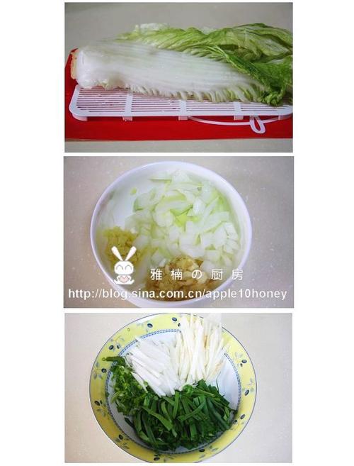 辣白菜的做法
