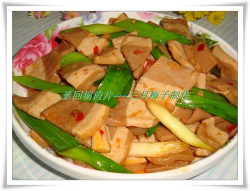 �ػع���Ƭ������