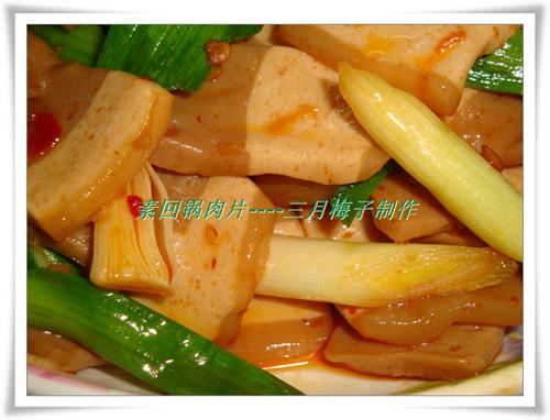 �ػع���Ƭ������