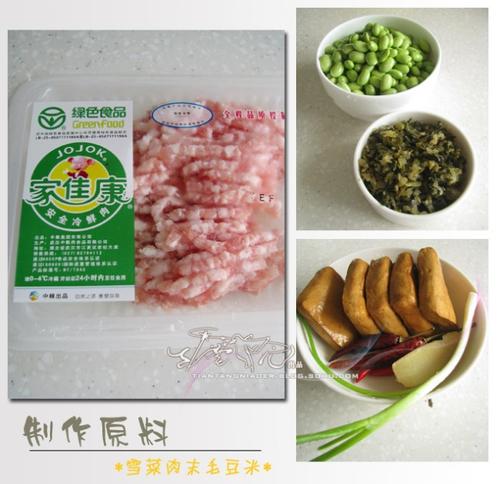 ѩ����ĩë���׵�����