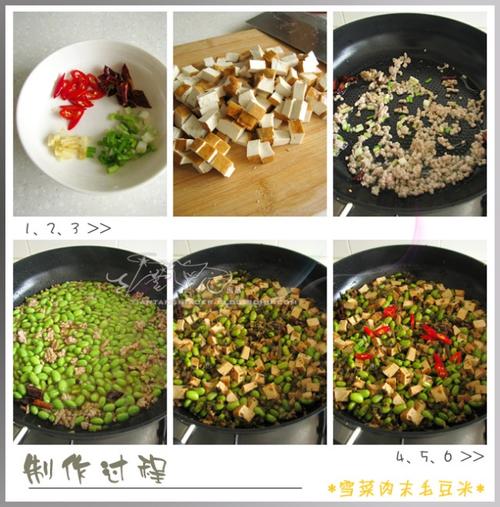 ѩ����ĩë���׵�����