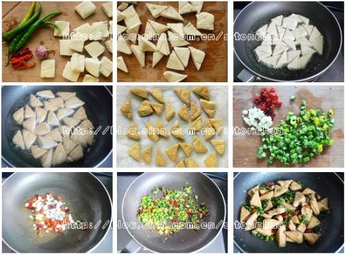 青椒炒臭豆腐的做法