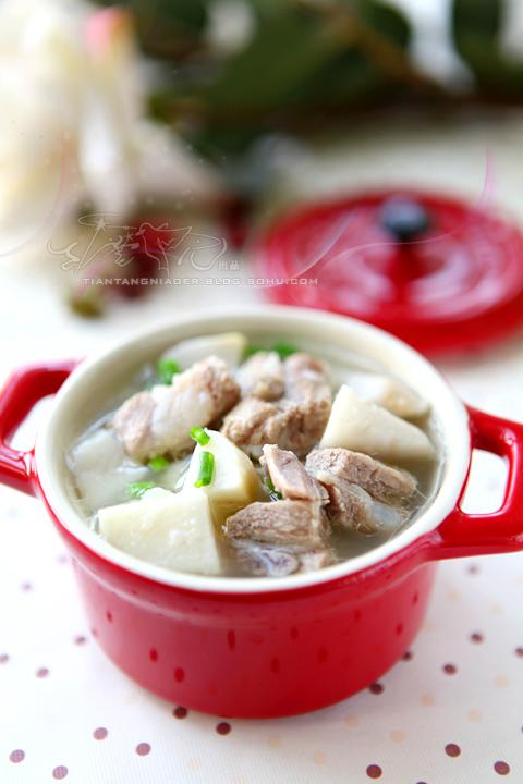 香芋排骨煲的做法