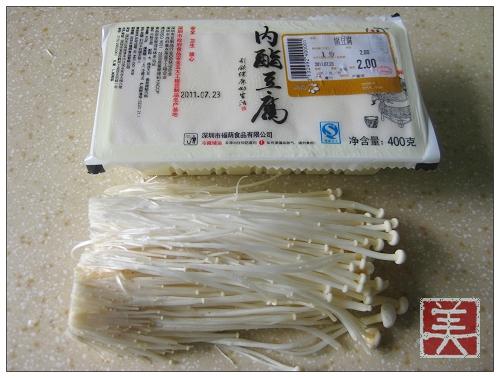 ��֭�빽�䶹��������