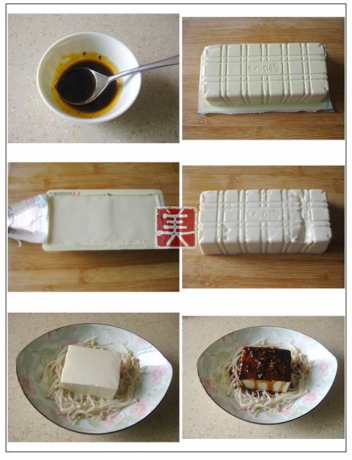 ��֭�빽�䶹��������