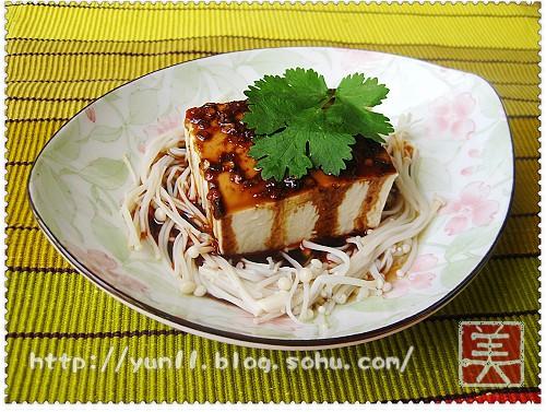 ��֭�빽�䶹��������