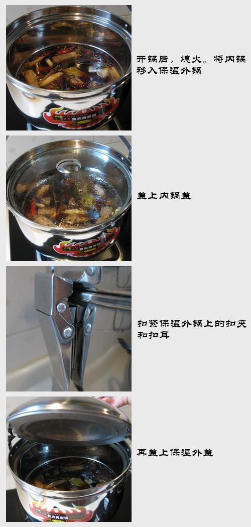 麻辣鸭脖的做法