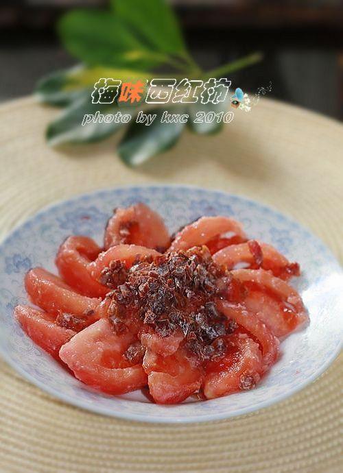 梅味西红柿的做法