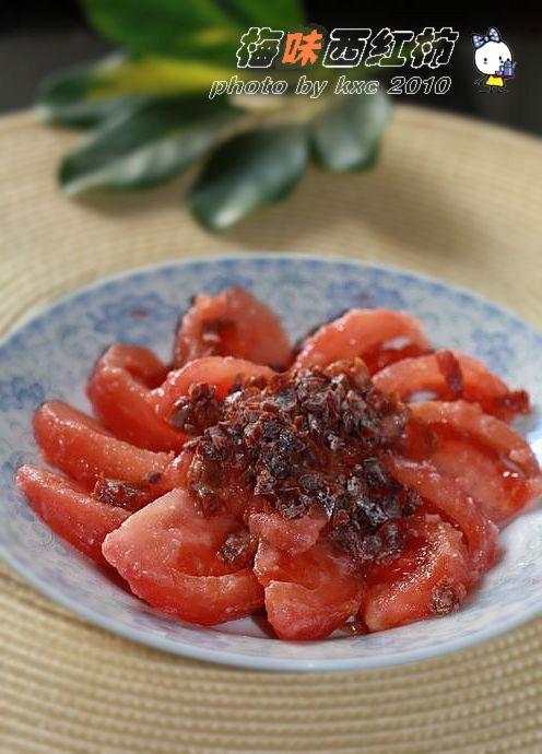梅味西红柿的做法