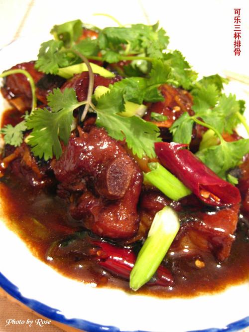 ���������Źǵ�����