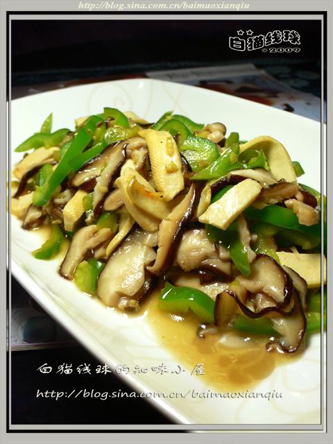 姜油香菇的做法