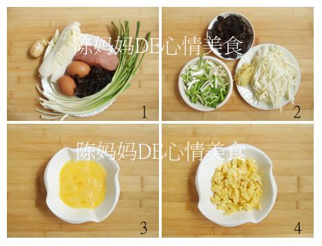 �ҳ�ľ���������