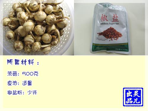 ���δĹ���Ƭ������