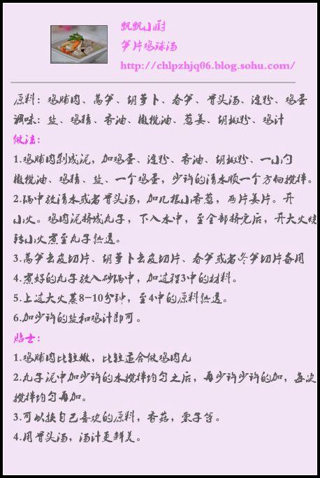 ��Ƭ������������