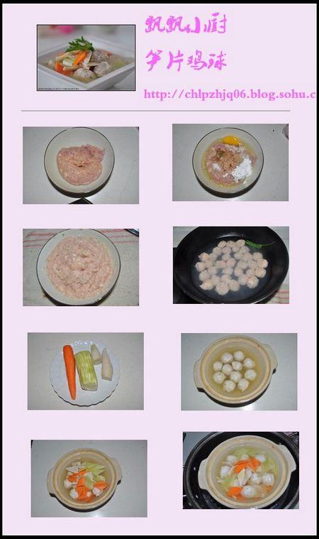 ��Ƭ������������