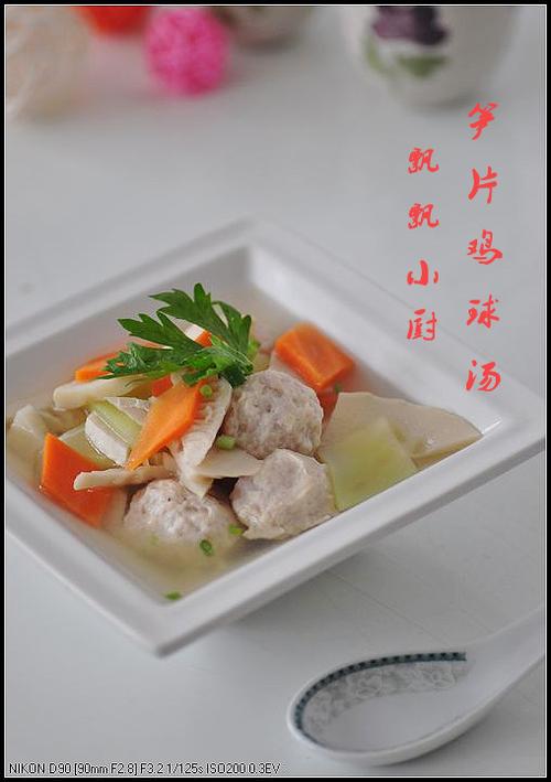 ��Ƭ������������