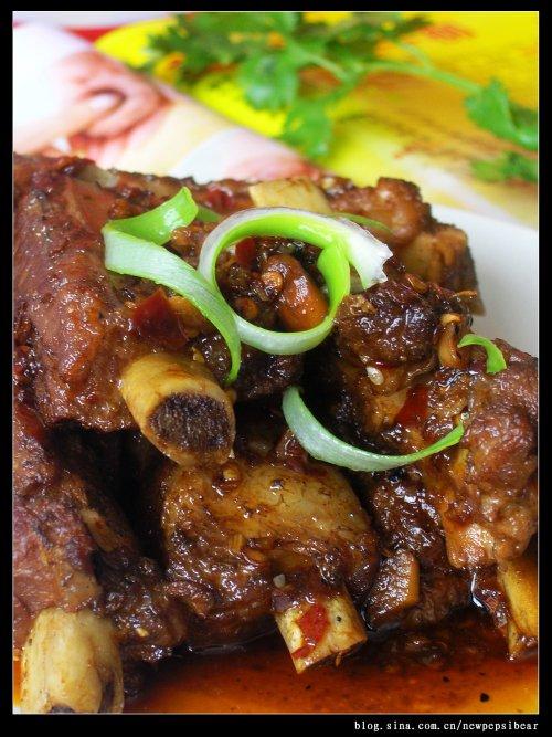 �����Źǵ�����