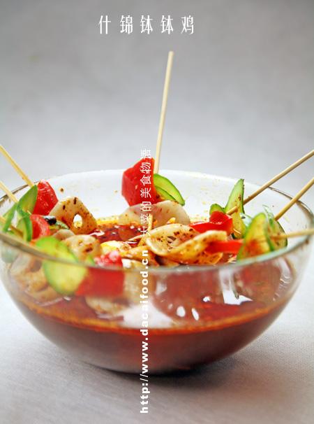 什锦钵钵鸡的做法