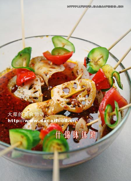 什锦钵钵鸡的做法