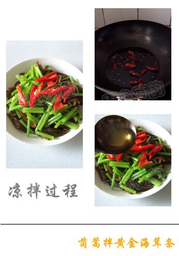 �����ƽ�����������