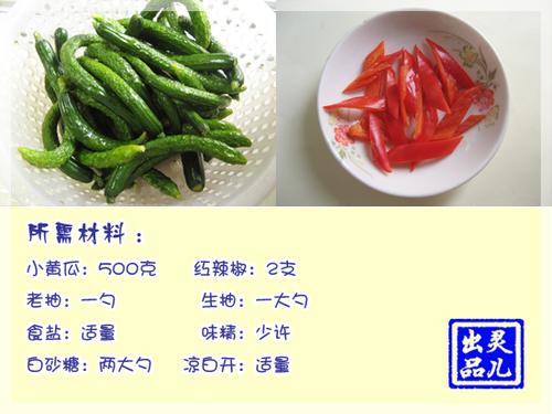 ��ʽ���ϵ�����