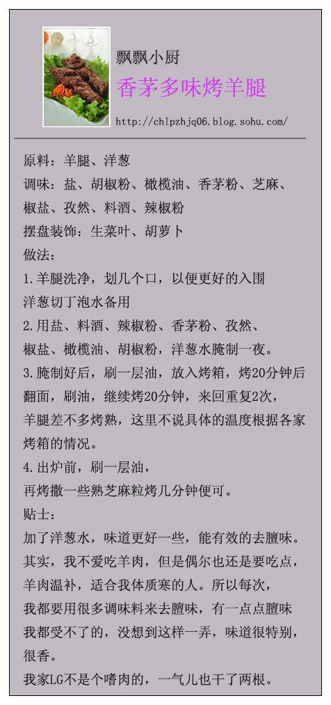 ��é��ζ�����ȵ�����