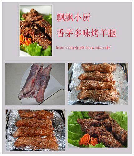 ��é��ζ�����ȵ�����