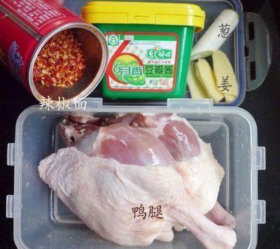 ����Ѽ�ȵ�����