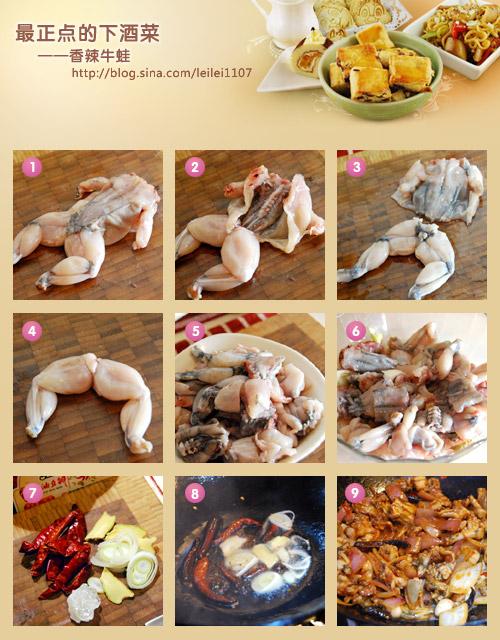 ����ţ�ܵ�����