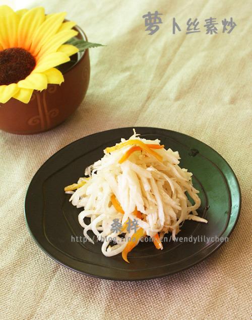 素炒萝卜丝的做法