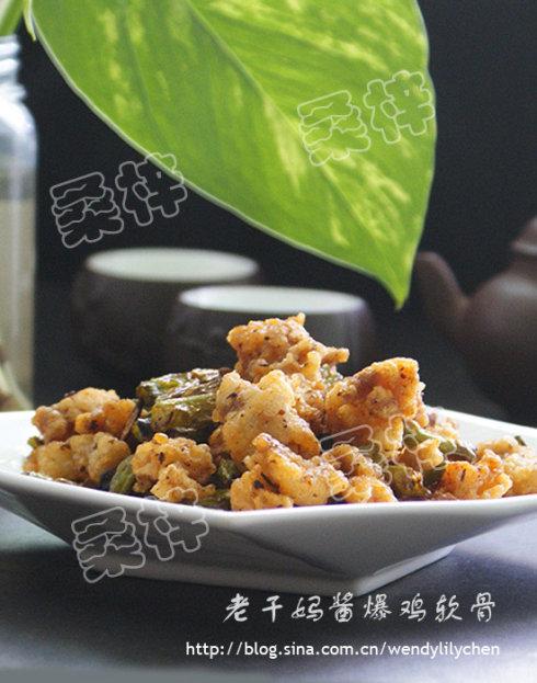 �ϸ��轴�������ǵ�����