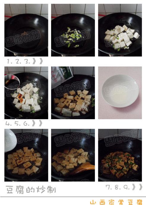 ɽ���ҳ�����������