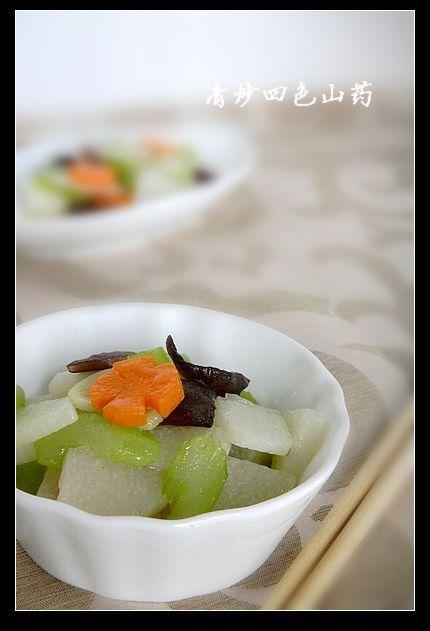 �峴��ɫɽҩ������