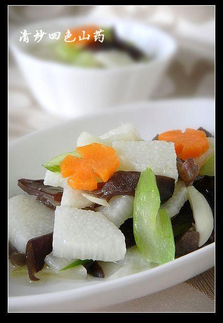 �峴��ɫɽҩ������