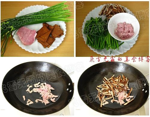 �²�̦����ɵ�����