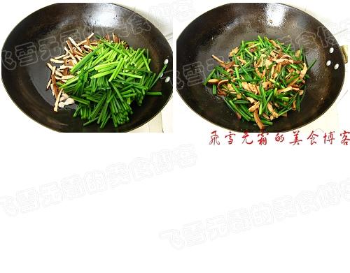 �²�̦����ɵ�����