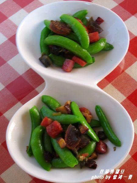 ʲ�����𶹵�����