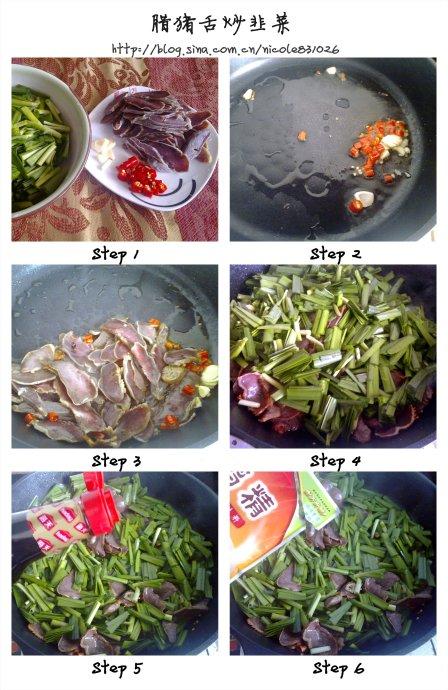 �����೴�²˵�����