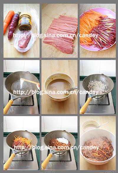 胡萝卜温拌菜的做法