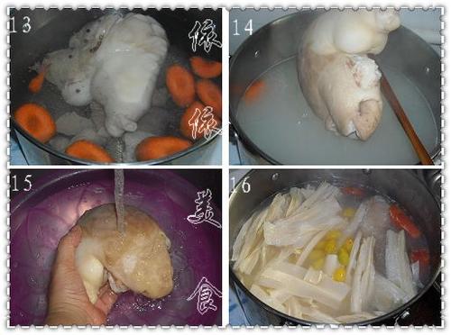 腐竹白果胡椒猪肚汤的做法