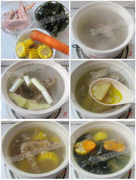 玉米海带鸡汤的做法