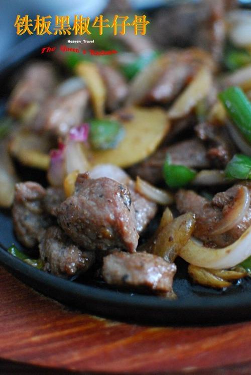 ����ڽ�ţ�йǵ�����