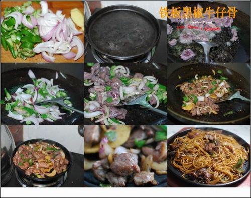 ����ڽ�ţ�йǵ�����