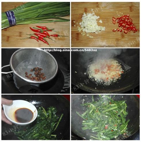 �����²˵�����