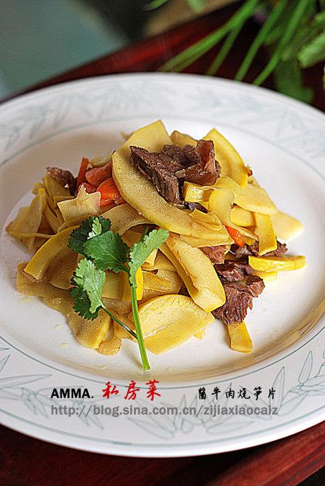 酱牛肉烧笋片的做法