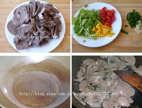 爆炒猪心的做法