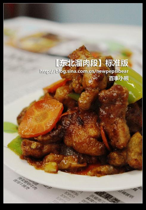 ����ε�����