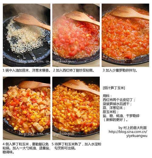 ��֭�����׵�����