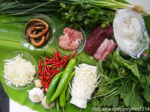 傣味包烧的做法